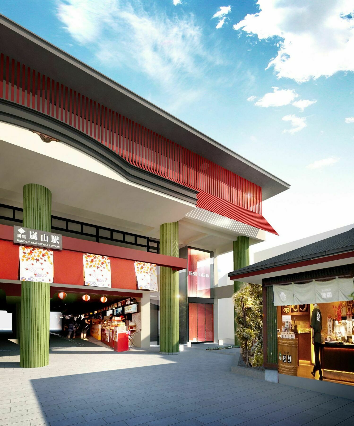 First Cabin Kyoto Arashiyama Exterior foto